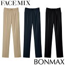 パンツ スラックス ズボン 制服 ユニフォーム FACEMIX フェイスミックス レディスストレッチゆったりチノ FP6311L 飲食店 レディース レストラン カフェ おしゃれ かっこいい