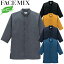 シャツ 和風 制服 ユニフォーム 七分袖 FACEMIX フェイスミックス スタンドカラー和シャツ FB4573U 飲..