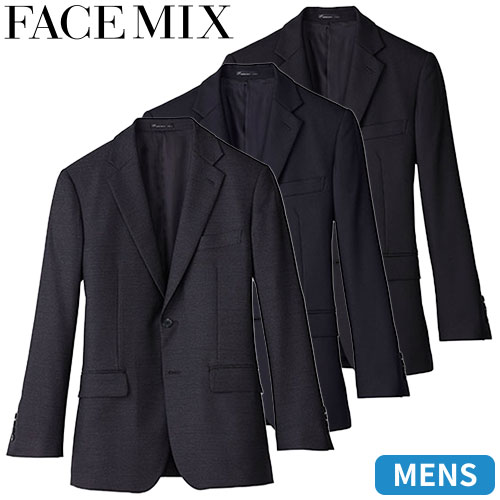 ジャケット 制服 ユニフォーム スーツ FACEMIX フェイスミックス メンズスリムストレッチジャケット FJ0021M 飲食店 フォーマル メンズ ホテル レストラン ブライダル おしゃれ かっこいい ジャケット 制服 ユニフォーム スーツ FACEMIX フェイスミックス メンズスリムストレッチジャケット FJ0021M 飲食店 フォーマル メンズ ホテル レストラン ブライダル おしゃれ かっこいい