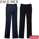 パンツ スラックス ズボン 制服 ユニフォーム FACEMIX フェイスミックス レディスノータックストレートパンツ FP6300L 飲食店 レディース レストラン カフェ おしゃれ かっこいい