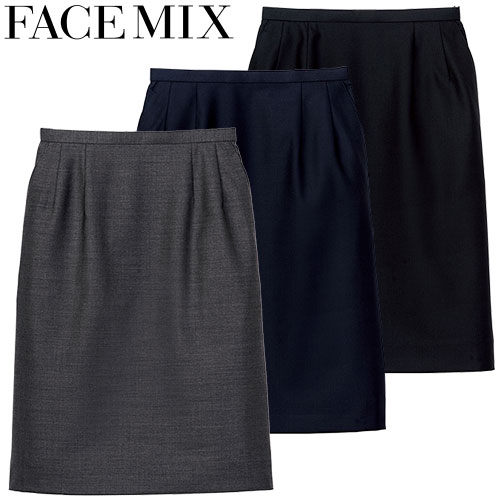 スカート 制服 ユニフォーム スーツ FACEMIX フェイスミックス ストレッチスカート（無地） FS2003L 飲食店 レディース ホテル レストラン ブライダル おしゃれ かっこいい