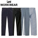 ★要エントリー★【7/19~26全品P5倍!】飲食店ユニフォーム メンズ Lee メンズペインターパンツ LWP66001 スラックス ズボン カジュアル 制服 レストラン カフェ サービス業 デニム おしゃれ シンプル スタイリッシュ