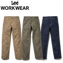 ★要エントリー★【7/19~26全品P5倍!】飲食店ユニフォーム メンズ Lee メンズペインターパンツ LWP66003 スラックス ズボン カジュアル 制服 レストラン カフェ サービス業 デニム おしゃれ シンプル スタイリッシュ