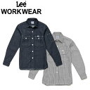 ★要エントリー★【7/19〜26全品P5倍!】作業服 デニムシャツ Lee Lee レディスワーク長袖シャツ LWS43001 作業着 通年 秋冬