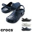 サンダル CROCS クロックス クラシック classic 10001 レストラン カフェ サービス業 定番 シンプル 軽量 快適な履き心地 防臭