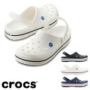 サンダル CROCS クロックス クロックバンド crocband 11016 レストラン カフェ サービス業 軽量 快適な履き心地 防臭