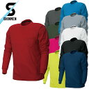 【メール便対応】Tシャツ 長袖 シンメン クイックドライロングTシャツ 182 長袖Tシャツ