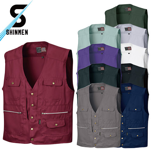 Rakuten - シンメン シャツ 鳶服 上着 三段鳶ベスト 777V 作業服 秋冬 通年