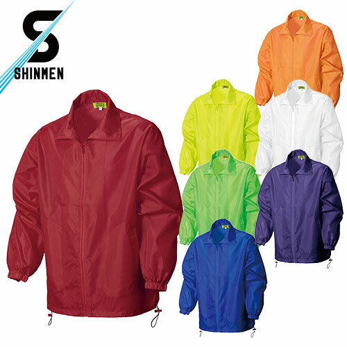 作業服 ジャンパー 作業着 ジャケット ポリエステル カラフル 通年 秋冬 上着 イベントスタッフ シンメン ハーフコート 3320 おしゃれ かっこいい シン...