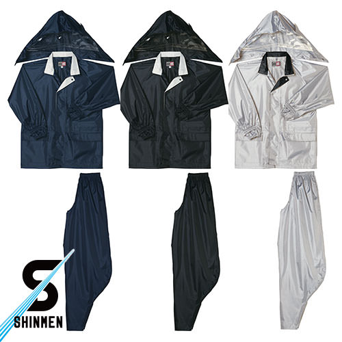 合羽 上下セット シンメン 鳶用レインウェア 1177 レインウエア 合羽 カッパ PVCポリエステル100%