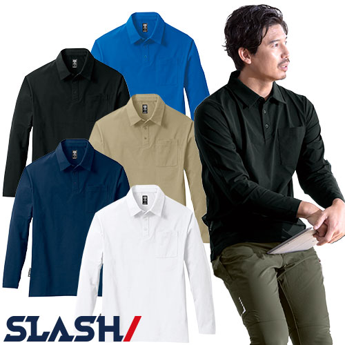 作業着 作業服 ポロシャツ 春夏 シンメン コットンライクスマートロングポロシャツ 0140 作業服 ポロシャツ 長袖 作業着 春夏 UVカット 吸汗速乾 消臭