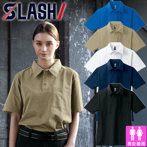 作業着 作業服 ポロシャツ 春夏 シンメン コットンライクスマートポロシャツ 0141 作業服 ポロシャツ 半袖 作業着 春夏 UVカット 吸汗速乾 消臭