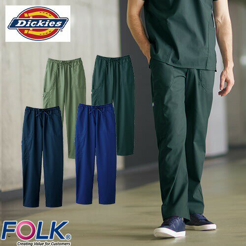 ストレートパンツ スクラブ パンツ 5020SC ディッキーズ Dickies FOLK メンズ レディース 男女兼用 ユニセックス 白衣 ズボン 医療用 人気 制服 ユニフォーム 医師 看護師 総ゴム ストレッチ おしゃれ かわいい かっこいい おすすめ