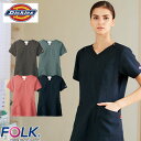 レディススクラブ 白衣 医療 ディッキーズ Dickies レディース 女性用 半袖 7071SC FOLK 医者 看護師 ナース ナース服 研修医 医療用 人...