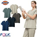 メンズスクラブ 白衣 医療 ディッキーズ Dickies 男性用 半袖 7072SC FOLK 医者 看護師 ナース ナース服 研修医 医療用 人気 制服 ユニ...
