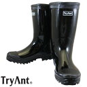 長靴 TryAnt トライアント 軽半長靴 #AL-102 レインブーツ