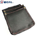 ★要エントリー★【7/19〜26全品P5倍!】工具差し 収納用品 椿モデル 帆布腰袋 大 内ポケ無 TKC-03 腰袋 キャンバス地 釘袋 帆布 落下防止コード...