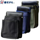 工具差し 収納用品 椿モデル W帆布腰袋 剛厚W仕様 WKC-03 WKC-03 腰袋 キャンバス地 釘袋