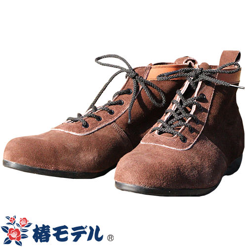 安全靴 ハイカット 椿モデル 青木_椿モデル AG25 AG25 紐靴 JIS規格