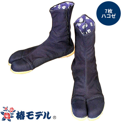 �ϲ�­�� �إ�ǥ� �������� 7�祳�ϥ� ���Ϥ������� ��Ĥ���