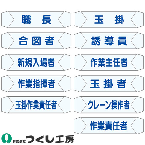 ڥ᡼бۺȥإå Ĥ˼ إ٥ȥ 3155-A3155-B3155-C3155-D3155-E3155...