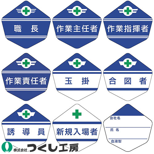 ڥ᡼бۺȥإåȥƥå Ĥ˼ إ٥ѥƥå 10祻å 3156-A3156-G3156-H315...
