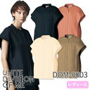 ファスナースクラブ 半袖 白衣 DOM-0003 レディース 女性用 unite ユナイト チトセ 医師 医者 看護師 ナース ナース服 研修医 医療 人気 手...