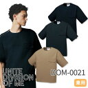 スクラブ 白衣 医療 半袖 DOM-0021 unite ユナイト チトセ 男女兼用 ユニセックス 医師 医者 看護師 ナース ナース服 研修医 医療 人気 手...