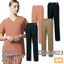スクラブ パンツ unite ユナイト チトセ DOM-0023 白衣 ズボン ユニセックス 男女兼用 医療用 人気 制服 ユニフォーム 医師 看護師 病院 ス...