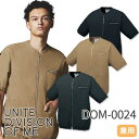 ファスナースクラブ 半袖 白衣 DOM-0024 男女兼用 ユニセックス unite ユナイト チトセ 医師 医者 看護師 ナース ナース服 研修医 医療 人気...