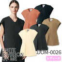 ファスナースクラブ 白衣 DOM-0026 ノースリーブ 袖なし レディース 女性用 unite ユナイト チトセ 医者 看護師 ナース ナース服 研修医 医療...
