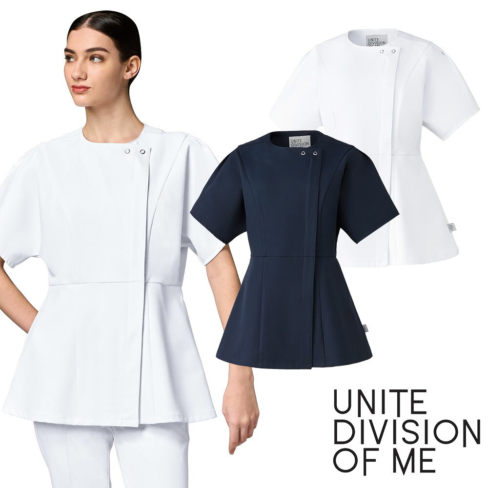 ｜商品名｜ファスナースクラブ[女]｜メーカー｜unite(チトセ)｜品番｜DOM-0050｜カラー｜C-1_ホワイト、C-50_ダークネイビー｜サイズ｜SS、S、M、L、LL、3L｜素材｜フルダル高密度ツイル(ポリエステル100%)｜機能｜透防止、制電、ストレッチ、工業洗濯対応｜仕様｜フロントファスナーあき、両脇ポケット｜サイズ区分｜レディース 女性用｜メインカテゴリ｜医療用ユニフォーム＞メディカルウェア＞スクラブ・手術衣＞スクラブ＞レディース＞前開き(ファスナー)｜配送方法｜通常：宅配便（メール便不可商品）◆北海道・沖縄県への配送はお受けしておりません。ご注文確認後にご連絡の上キャンセルいたします。当店及びメーカーで欠品の場合でもご購入でいる場合がございます。欠品時の納期はメールでご連絡します。注文確認メールが届かない場合はお電話にてお知らせ致しますので届かない旨を必ずご一報下さい。◆全ての商品に返品交換の可否を記載しております。交換時に発生する諸費用はお客様のご負担となります。詳しくはご利用ガイドをご覧ください。 → ご利用ガイドへシェイプしたウエストと斜めに配したファスナーでスタイルアップ。スクラブと合わせる快適インナーをご紹介！Uネックで最薄＆最軽量！縫い目は平らに仕上げ、ごろつき感を解消。フリーストレッチで快適な着心地!!邪魔にならない七分袖。男女ともにローネックとVネックがあるユニフォームにピッタリなシリーズ!!消臭糸を使用した素材で半永久的に消臭効果が持続！チトセはメディカルウェアも品質と機能性を追求した商品が豊富です。スポーツメーカーのミズノの技術・ノウハウを持った信頼のミズノブランドは、動きやすさを追求したウェアで医療用ユニフォームとして定番人気です。パリ発のファッションブランド「ミッシェルクラン」やキャララは機能性はもちろん、美しいシルエットにこだわり、上品で、華やか。クリニックはエステ・ネイルサロンなど院内の雰囲気を作れるので根強い人気です。ファッションディレクター榎本実穂が手掛ける「UNITE DIVISION OF ME（DOM）」は正面からだけでなく、横、斜め、後ろなど、あらゆる方向から見た時でも、美しいシルエットになることを追求した商品。忙しく動き回る現場でも、どのような姿勢をとっても動きを邪魔することなく、上品な印象を与えるデザインにこだわっています。animalead（アニマリード）は獣医・ペットショップ・トリマー向けに作られたウェア。消臭性や動物の毛がつきにくい素材など現場の声を取り入れ、現場で求められる機能を考え抜いたアイテムです。ご確認事項こちらの商品は交換可能・返品不可となります。※交換には別途手数料がかかります。詳しくはこちらこの商品はお取り寄せになりますこちらの商品は、ご注文確認後メーカーより取り寄せとなります。他のサイトでも同時販売しておりますので、在庫更新のタイミングにより商品をご用意できない場合がございます。メーカー在庫が欠品の場合もございますので予めご了承ください。別途、メールにてご案内させていただきます。シーズン品につきましては、在庫変動が激しいため欠品の可能性がございます。お急ぎの場合は、お手数ですがご購入前に在庫のご確認をお願いいたします。