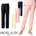 ミッシェルクラン ナース パンツ 白衣 レディース クリニック サロン エステ MK-0052 MK0052 ズボン 女性用 医療 看護師 ナース 病院 美容医...