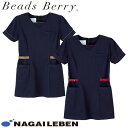 チュニック 白衣 LH-6312 ナガイレーベン Naway 半袖 看護師 ナース ナース服 レディース 女性用 医療用 ショート丈 短め 制服 ユニフォーム ...