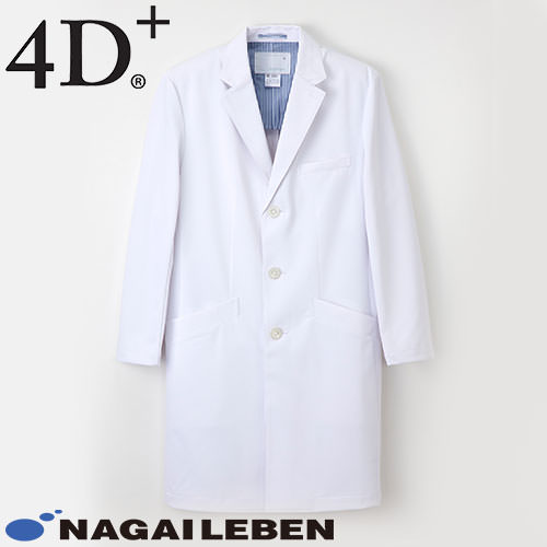 シングルドクターコート 長袖 SD-3000 ナガイレーベン 白衣 メンズ 男性用 医者 病院 エステ 整骨院 看護師 ナース 医療用 制服 ユニフォーム 実験...