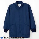 ナガイレーベン 防寒ジャケット NR-8700 アウター 介護服 上着 防寒 介護 ケア 制服 ユニフォーム 介護士 ヘルパー おしゃれ かわいい かっこいい