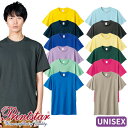【メール便対応】Tシャツ カットソー 制服 ユニフォーム トムス TOMS 無地 5.6oz ヘビーウェイトTシャツ WM〜WL/S〜XL 00085-CVT ...