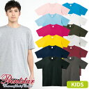 【メール便対応】キッズサイズ 子供用 半袖 トムス TOMS 無地 5.0oz ベーシックTシャツ 100~150 00086-DMT 小さいサイズ 子供服 かわいい 可愛い おしゃれ かっこいい 人気 ジュニア 小学校 幼稚園 園児 児童 丈夫