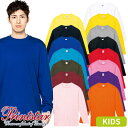 キッズサイズ 子供用 長袖 トムス TOMS 無地 5.6oz ヘビーウェイト長袖Tシャツ 110〜150 00102-CVL 小さいサイズ 子供服 かわいい ...