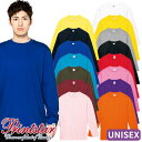 Tシャツ カットソー 制服 ユニフォーム トムス TOMS 無地 5.6oz ヘビーウェイト長袖Tシャツ XS〜XL 00102-CVL 飲食店 メンズ レディ...