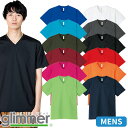 【メール便対応】Tシャツ カットソー 制服 ユニフォーム トムス TOMS 無地 4.4oz ドライVネックTシャツ SS~LL 00337-AVT 飲食店 メンズ レディース 居酒屋 ラーメン屋 そば屋 うどん屋 おしゃれ かわいい 可愛い かっこいい 丈夫 快適