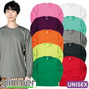 Tシャツ カットソー 制服 ユニフォーム トムス TOMS 無地 4.4oz ドライロングスリーブTシャツ SS〜LL 00304-ALT 飲食店 メンズ レデ...