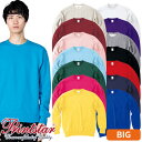 防寒 飲食店 イベント サークル トムス TOMS 無地 9.7oz スタンダードトレーナー 3XL~4XL 00183-NSC 屋外 お揃い 制服 ユニフォーム おしゃれ かわいい かっこいい