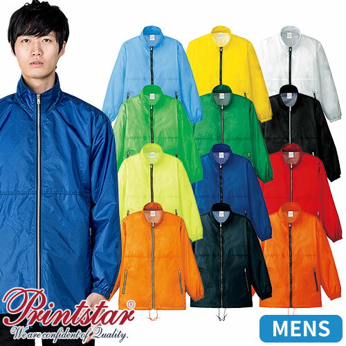 ブルゾン アウター ジャンバー 制服 ユニフォーム トムス TOMS 無地 アクティブコート 00033-AC 防寒 飲食店 レストラン カフェ デリバリー 配...