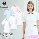 ジャケット UQW1040 医療 白衣 レディース 女性用 ルコックスポルティフ ナースウェア 半袖 医療用 病院 動物病院 看護師 ナース 医者 医師 吸汗速...