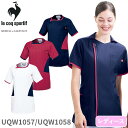 ジャケット ケーシー UQW1057 UQW1058 医療 白衣 レディース 女性用 ルコックスポルティフ ナースウェア 半袖 医療用 病院 外科 看護師 ナー...