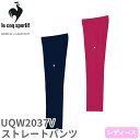 ストレートパンツ UQW2037V 医療 白衣 ズボン ルコックスポルティフ レディース 女性用 医療用 病院 クリニック 看護師 医者 医師 制服 ユニフォー...