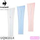 チェックテープ セミブーツカット パンツ UQW2014 医療 白衣 ズボン ルコックスポルティフ レディース 女性用 医療用 病院 看護師 医者 医師 吸汗速...