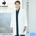 ドクターコート UQM4501 ルコックスポルティフ 医療 白衣 メンズ 男性用 診察衣 ナース服 シングル 医療用 病院 看護師 医者 医師 ストレッチ 丈夫...