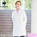 ドクターコート UQM4102 ルコックスポルティフ 医療 白衣 レディース 女性用 診察衣 ナース服 ダブル 医療用 病院 看護師 医者 医師 ストレッチ 丈...